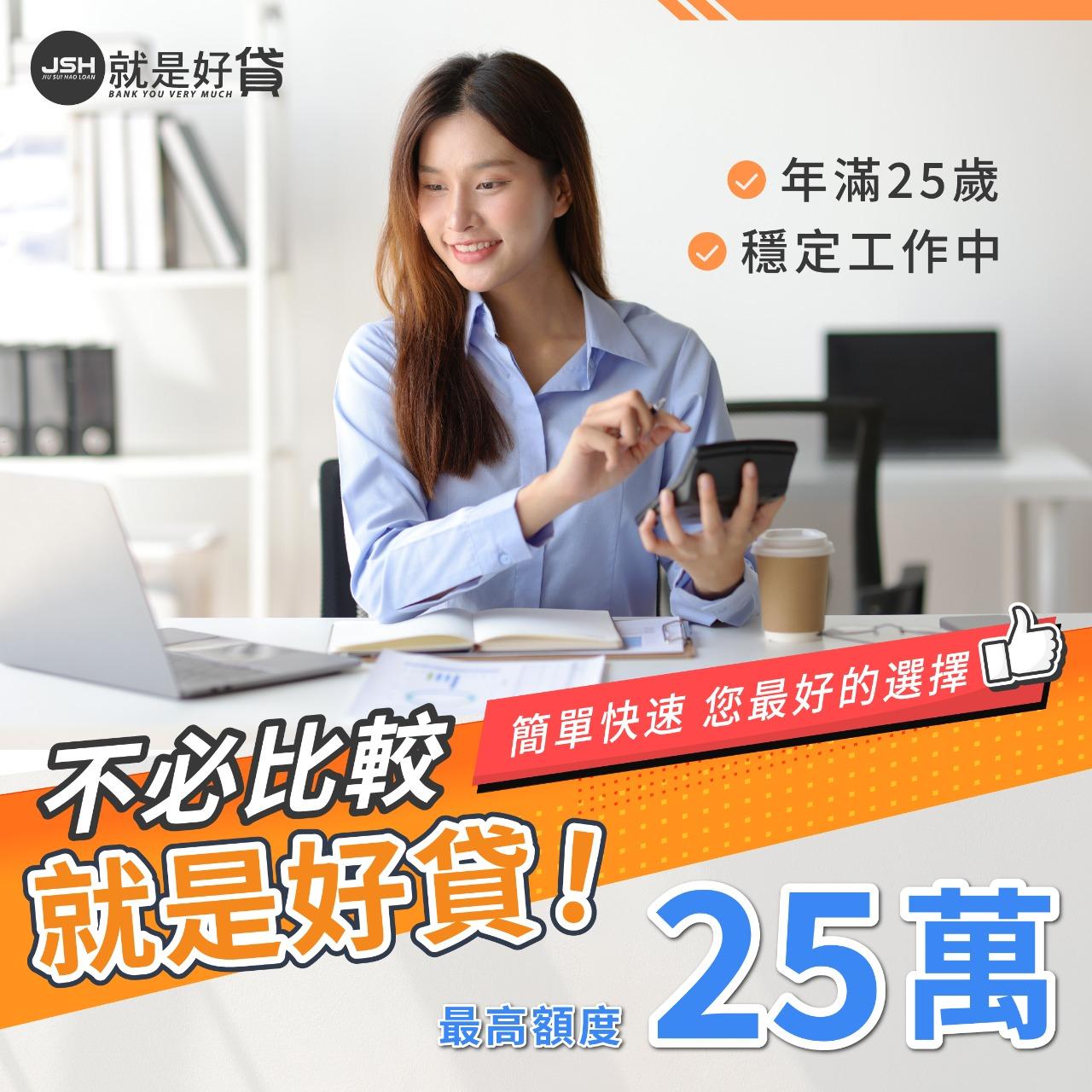 李子誼