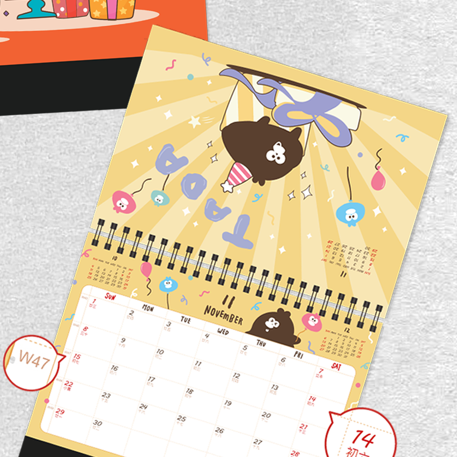 byebyechuchu 機車擋泥板