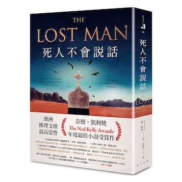 生活‧簡居‧生活