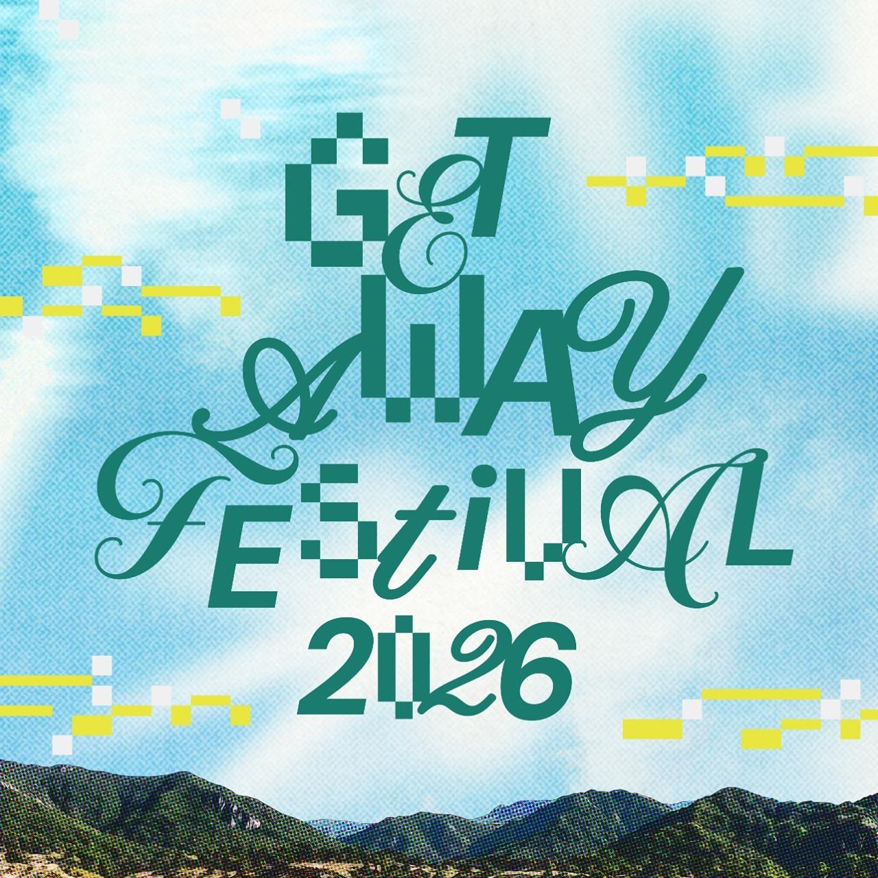 解憂祭 GetAway Festival