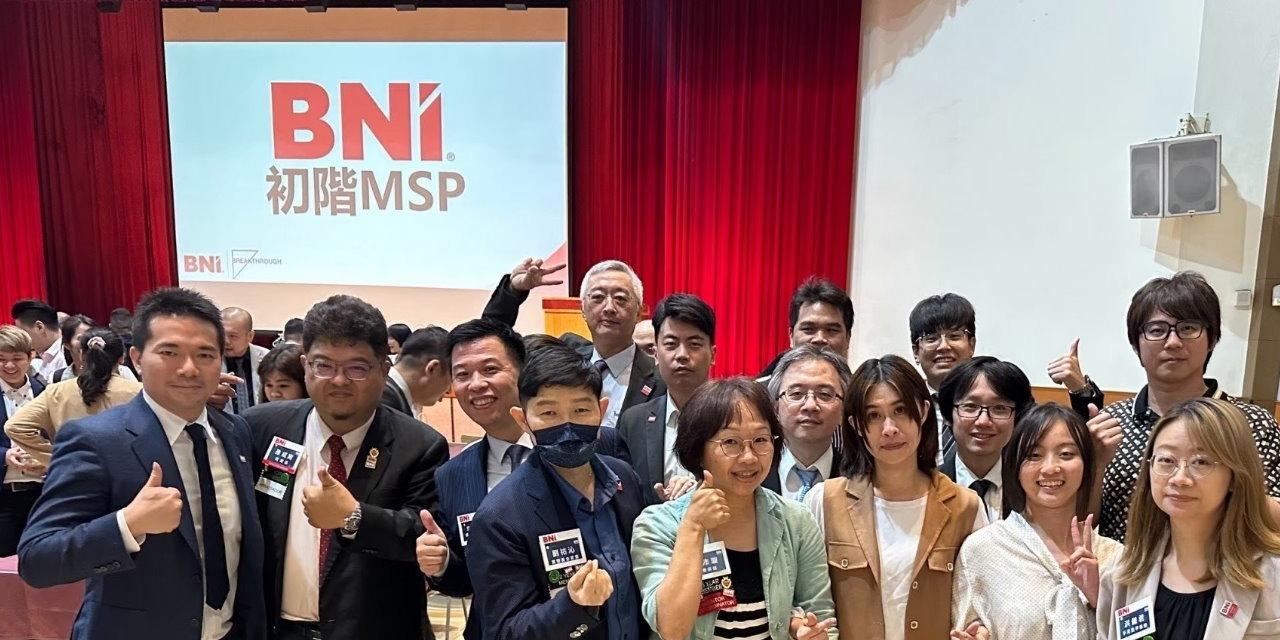 WHYBOSS BNI 5年會員 台北長輝 中小企業顧問