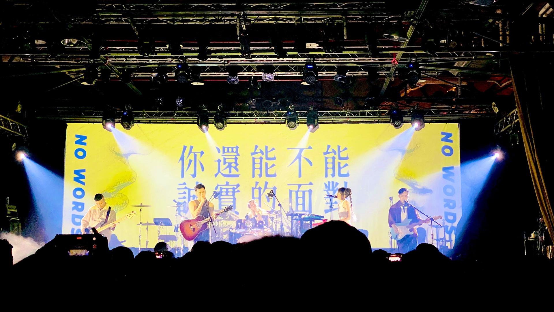 貝爾批啵 甜約翰：你還能不能誠實的面對