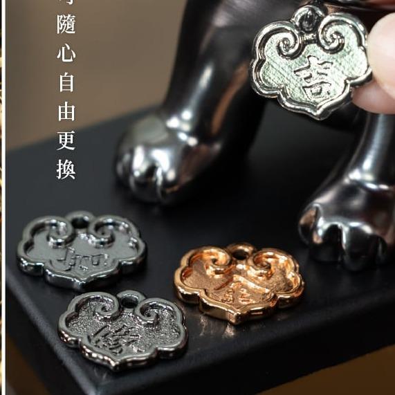 仙姑行不行 金吉如開運掛牌三件組//限量加購