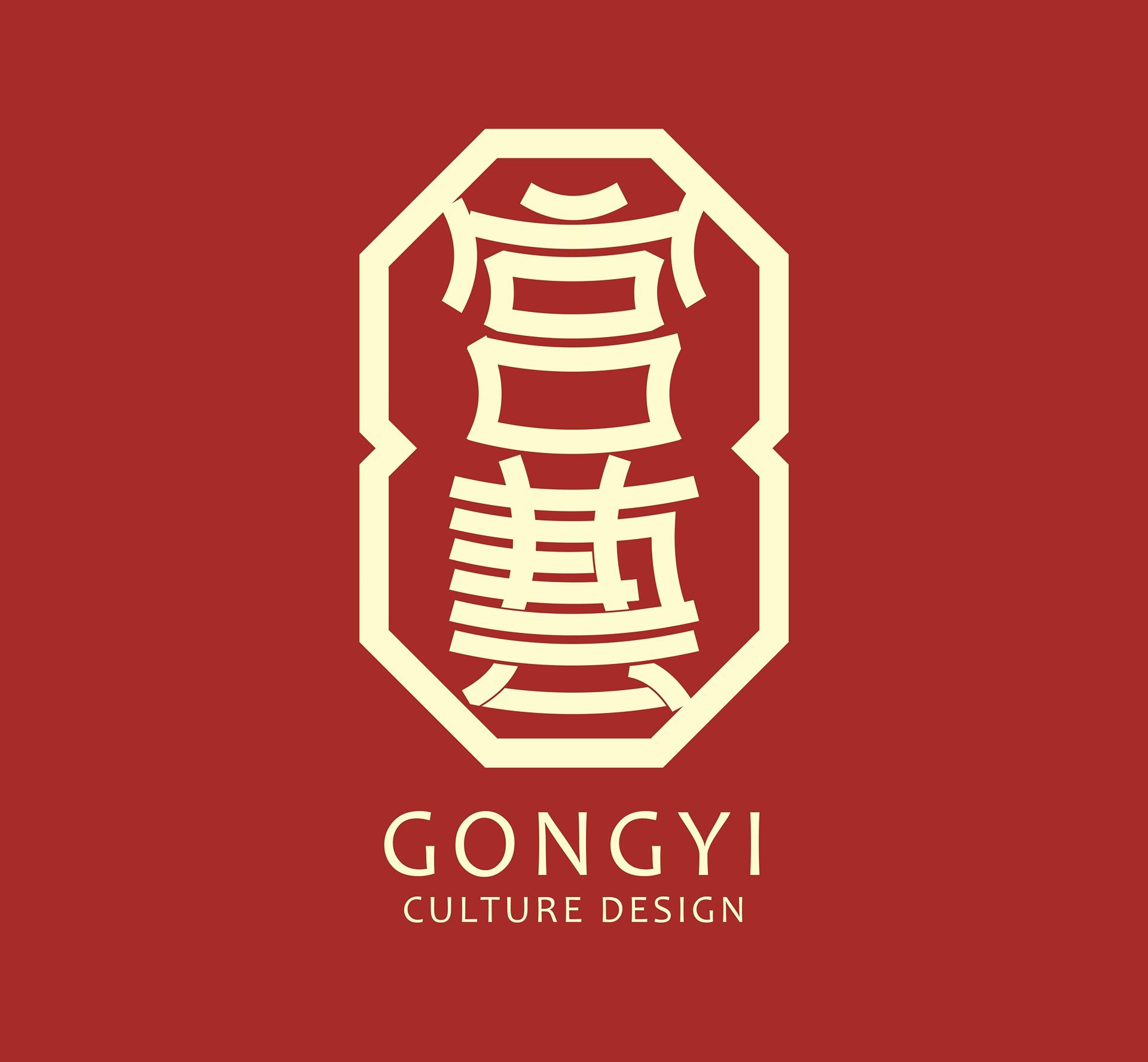 姜尚文化藝術工作室 宮藝