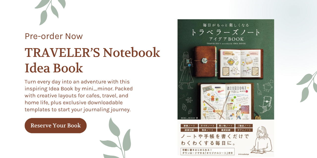 85 Rue Tranquille TRAVELER’S Notebook Idea Book