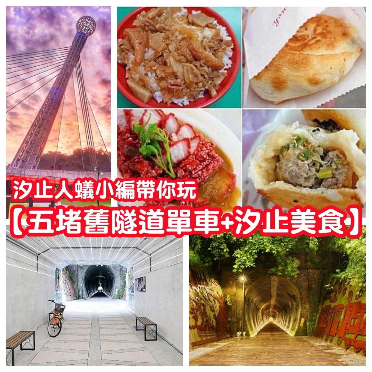 @circletogether 4/4(六)