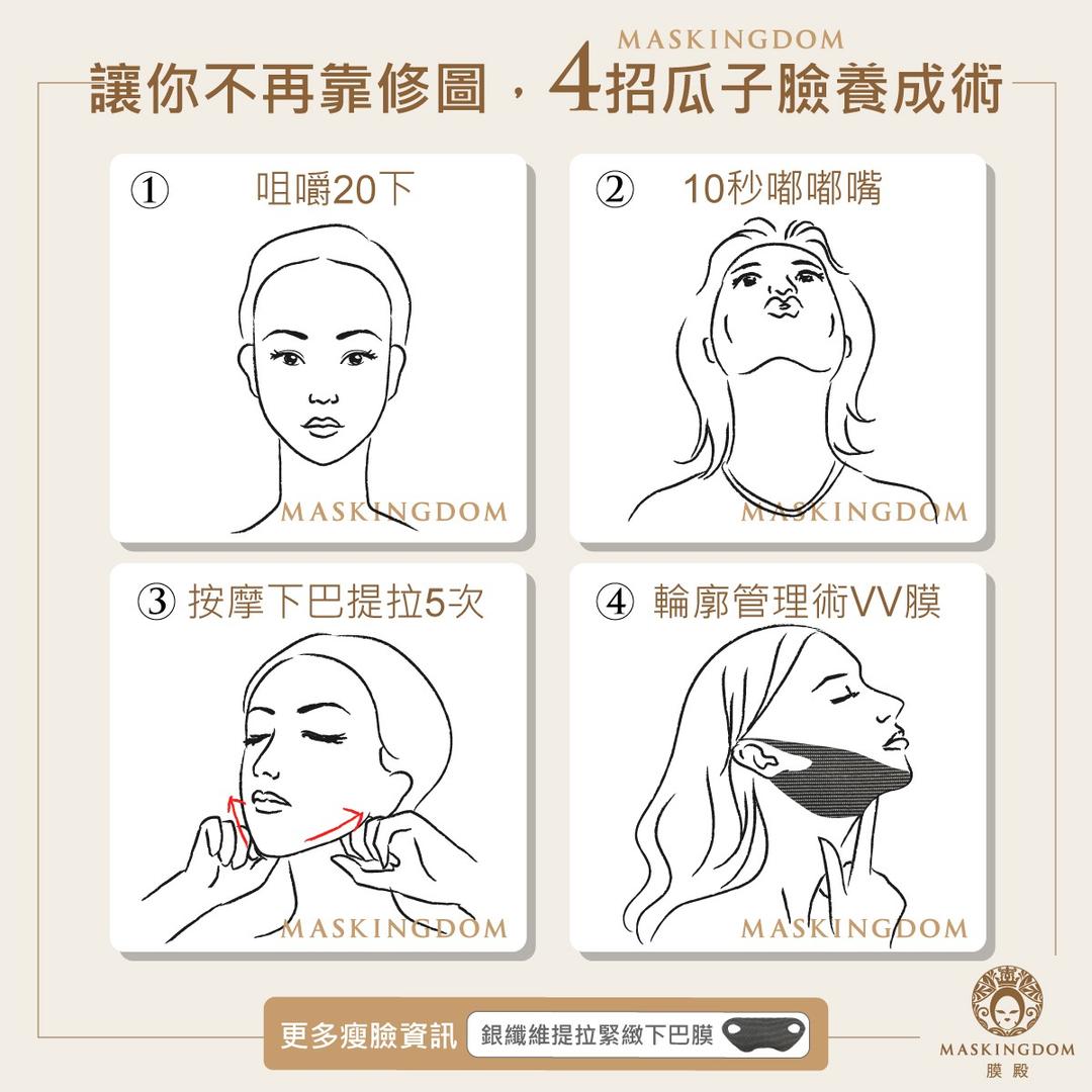 藝洋視覺設計工作室 時尚插畫繪製