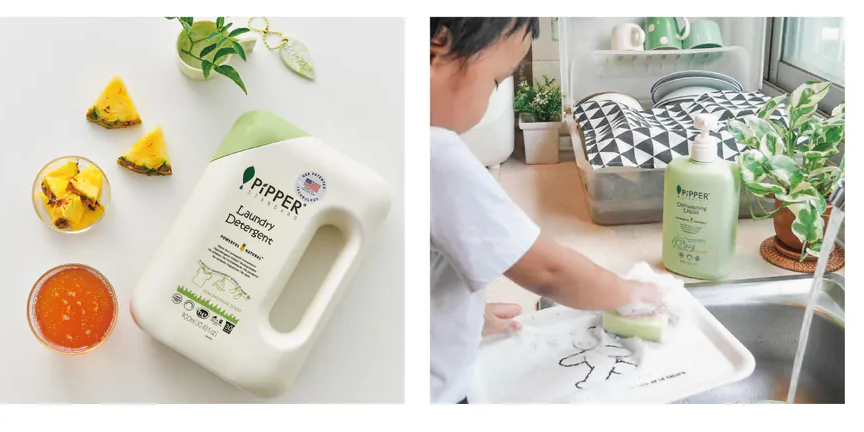 abadhousekeeper 699免運，輸入優惠代碼happy0331、推薦代碼house才有團購價哦！