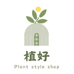 2024新北原創好禮 植好