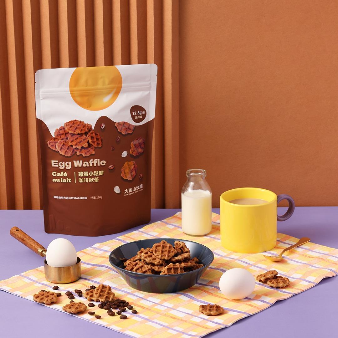 大武山牧場 咖啡歐蕾雞蛋小鬆餅☕