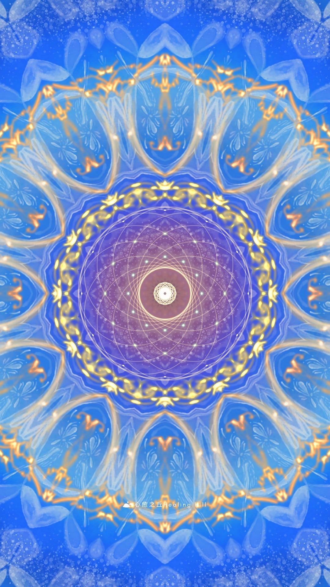 心癒之丘 Healing Hill