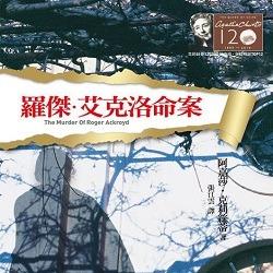 生活‧簡居‧生活