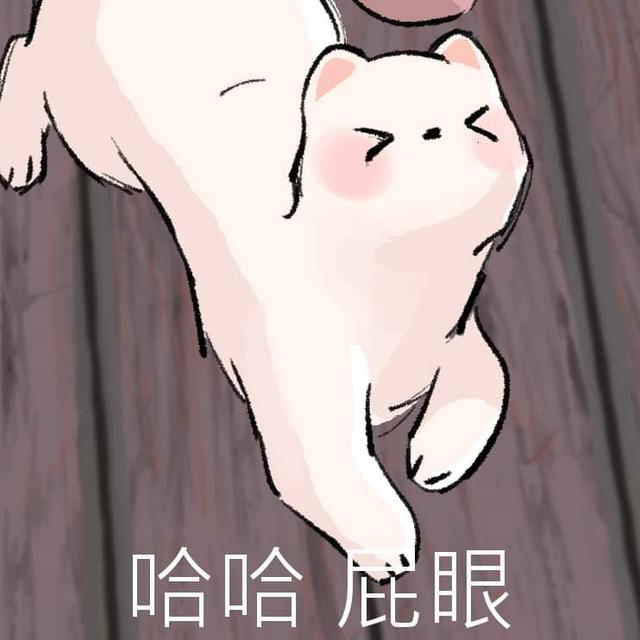 落楓吹落不知風