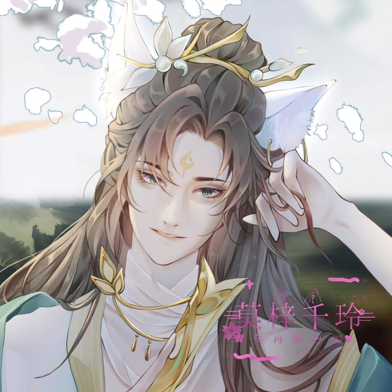 <玉澤角色介紹區>