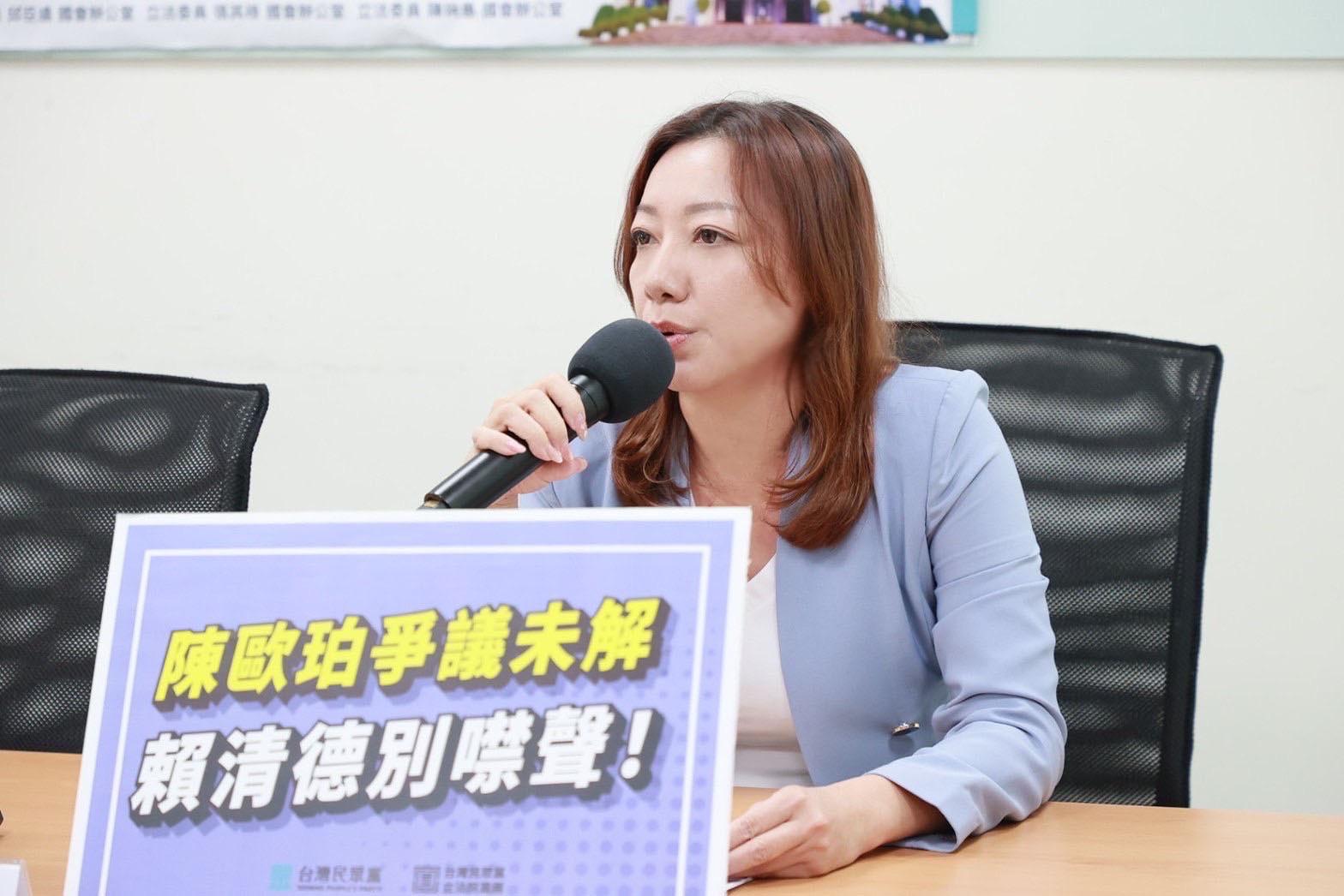 陳琬惠 陳琬惠再爆料　交部高官與im.B主嫌豪宅聚會