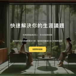 關於我