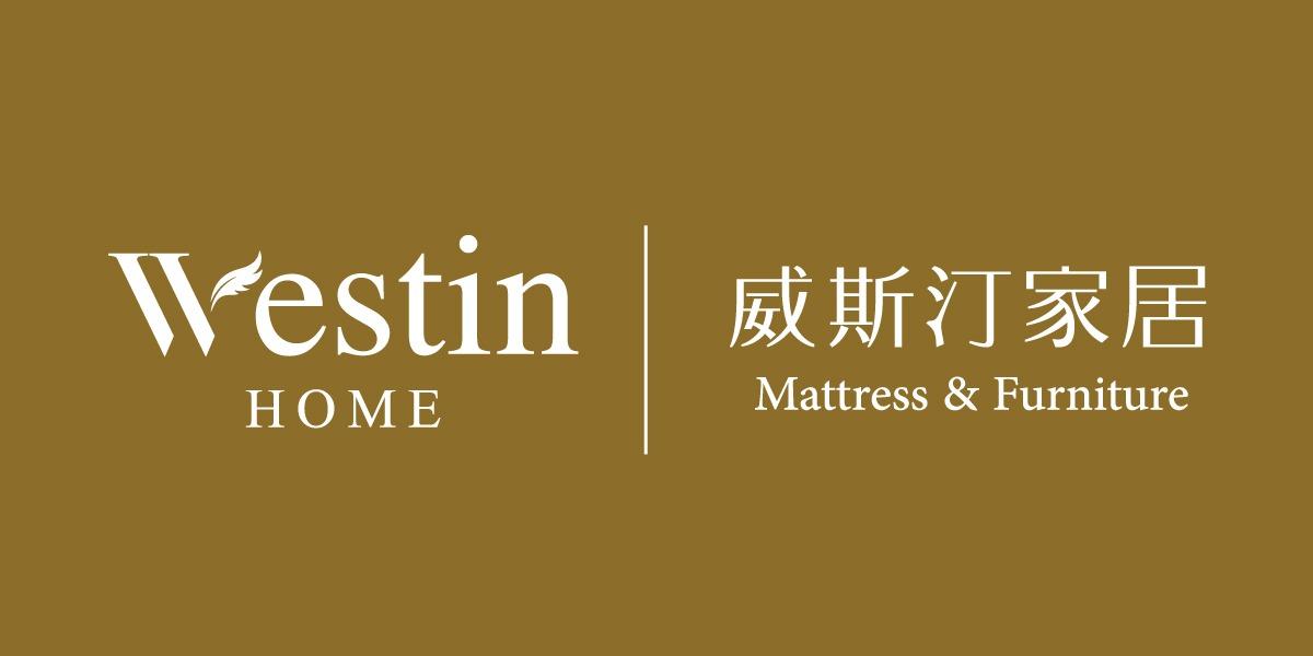 威斯汀家居 WestinHome 坐臥單品專業訂製,恆溫釋壓床墊,新竹電動床,新竹精品家具,竹北記憶床墊