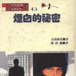 生活‧簡居‧生活