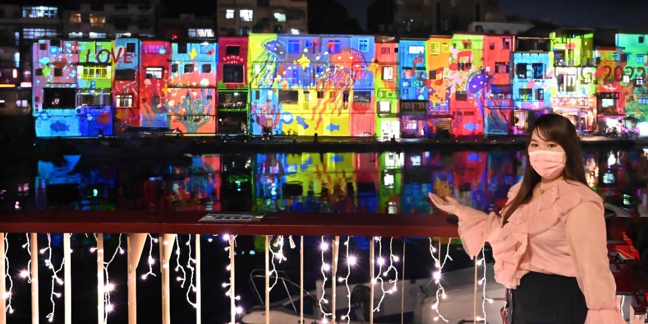 CHI-MIN  Illustration