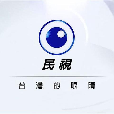 李建勳|JaySen 民視新聞網李建勳專欄