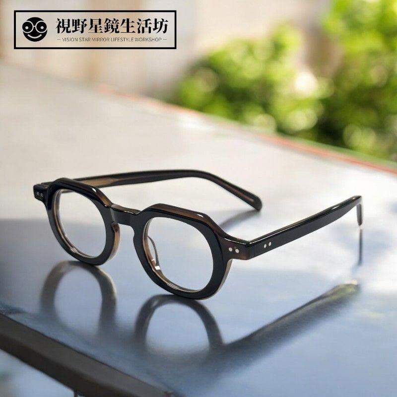 視野星鏡生活坊 日系風格復古厚板材光學眼鏡(質感玳帽色)