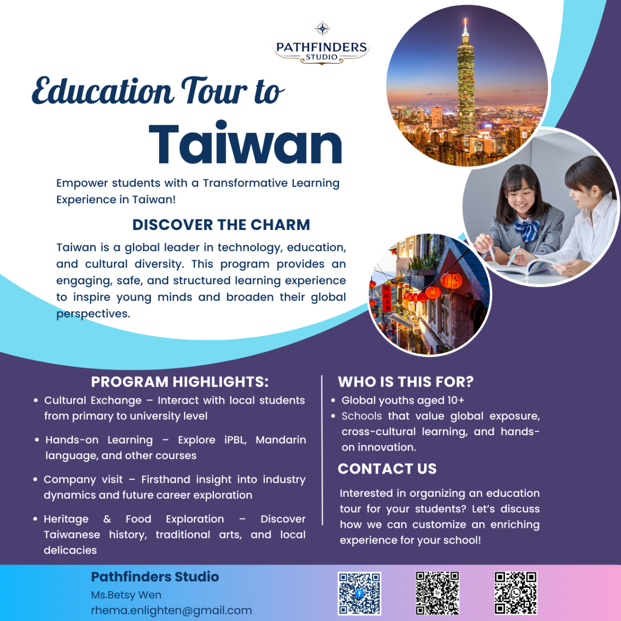 策航家國際教育 Pathfinders Studio｜Overseas Education & Exchange Consultancy