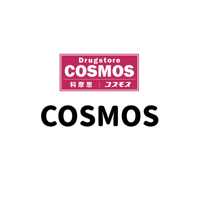 Benson班森 COSMOS優惠券