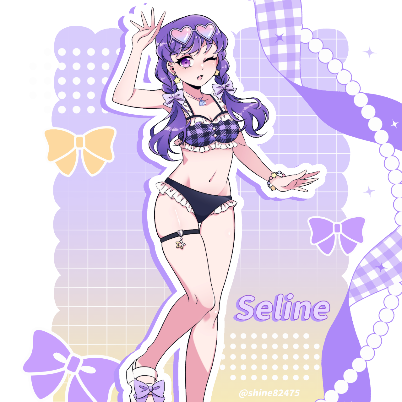 𝐂𝐨𝐦𝐦𝐢𝐬𝐬𝐢𝐨𝐧 ✐. 委託頁面