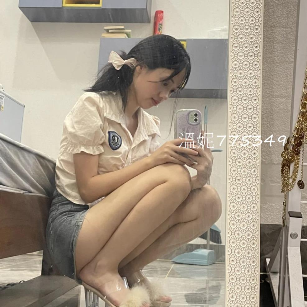 溫妮--北部歡樂外送茶 米粒 160cm/C奶/46kg/19歲