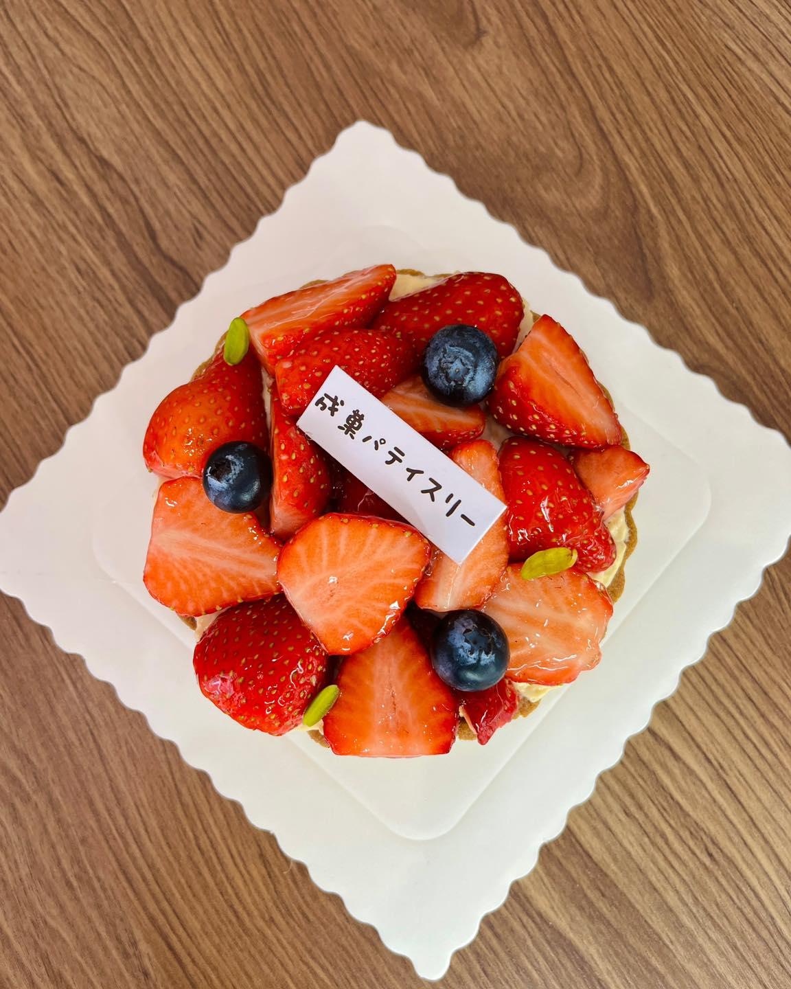 suite_2020 #屏東草莓 #屏東草莓塔 #草莓鮮奶油蛋糕 #屏東草莓蛋糕