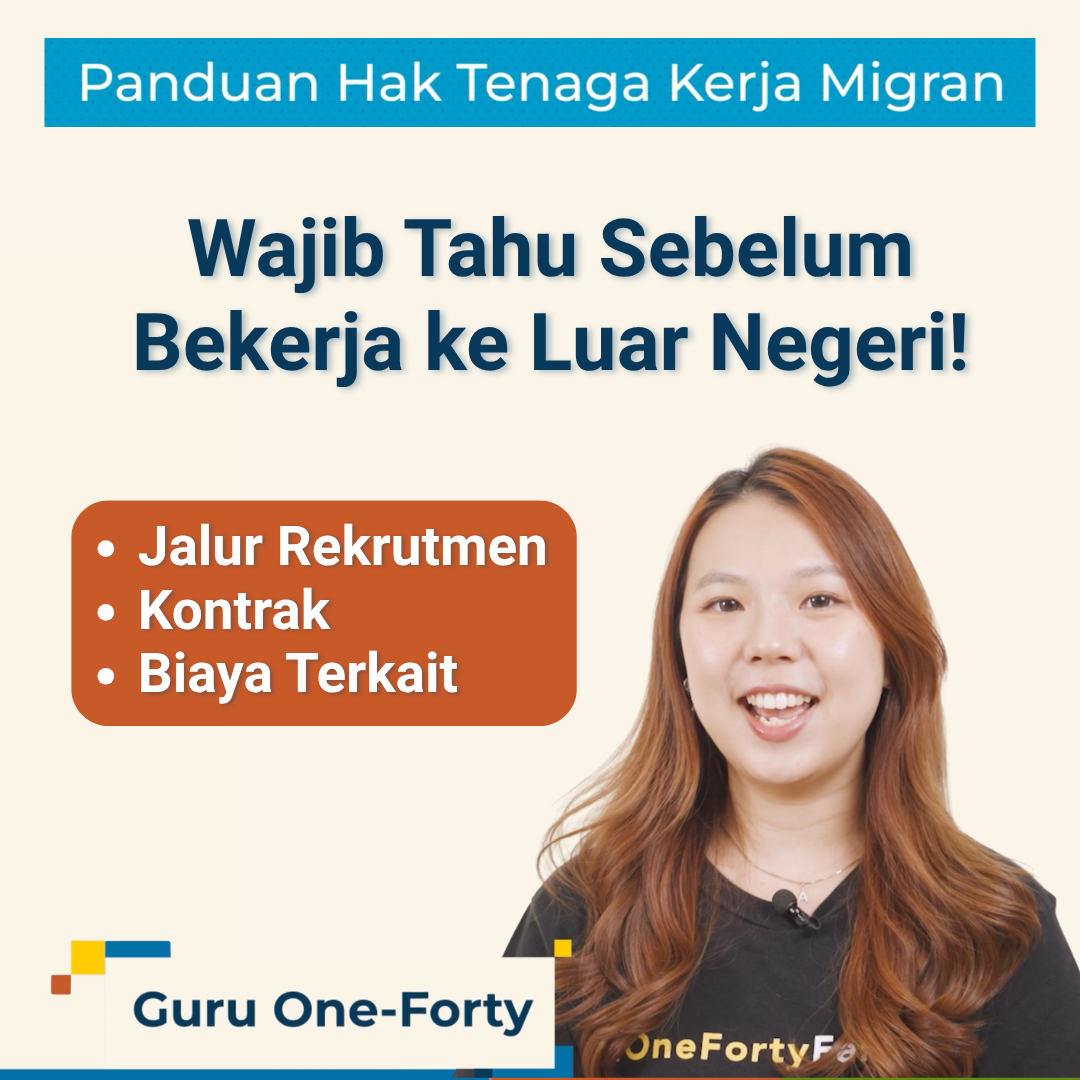 Video Panduan Hak Tenaga Kerja Migran
