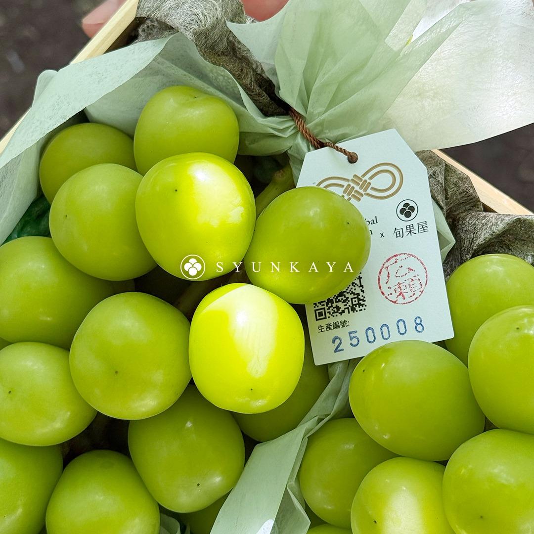 旬果屋 Syunkaya