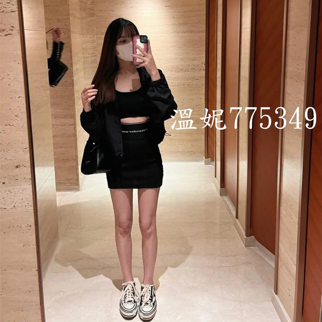 溫妮--中部歡樂外送茶 亞麗 160cm/C奶/45kg/23歲