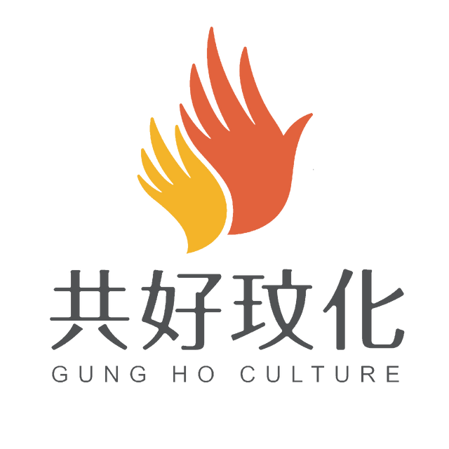 共好玟化組織發展顧問有限公司