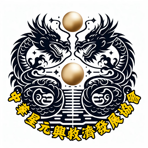潘信智 | ADAM