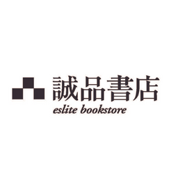 Rakuten Kobo - Hong Kong 誠品香港門市 (銅鑼灣店、太古店、尖沙咀店、奧運店、屯門店、九龍塘店)