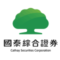 國泰證卷📈手續費最低𝟏元