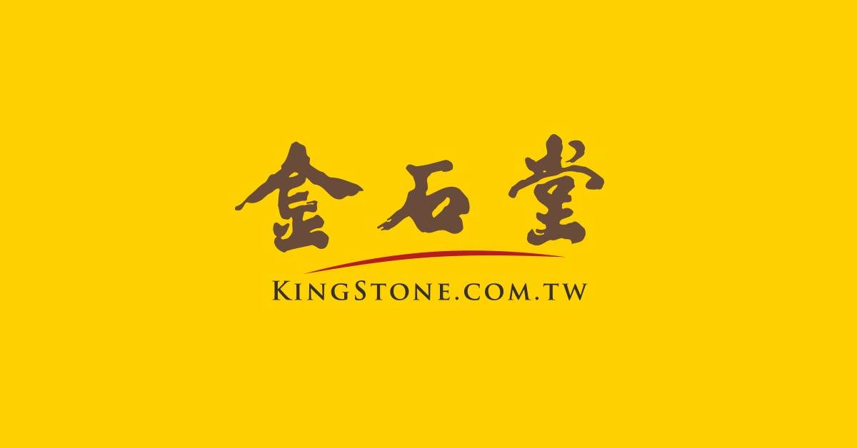 艾沐 金石堂：動漫acg｜原創同人本/社團｜艾沐