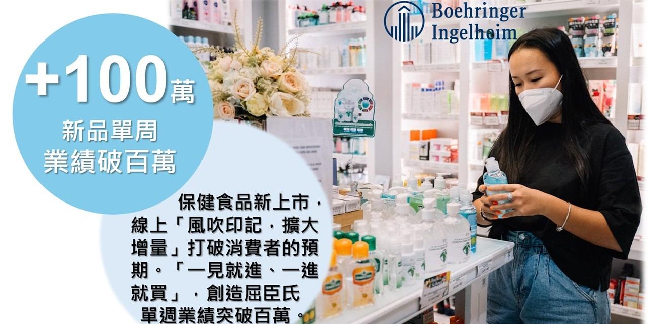 心智貼標 顧問  Joe 老師 #顧客旅程 ; #產品行銷 ; #品牌經營 ; #峰值體驗