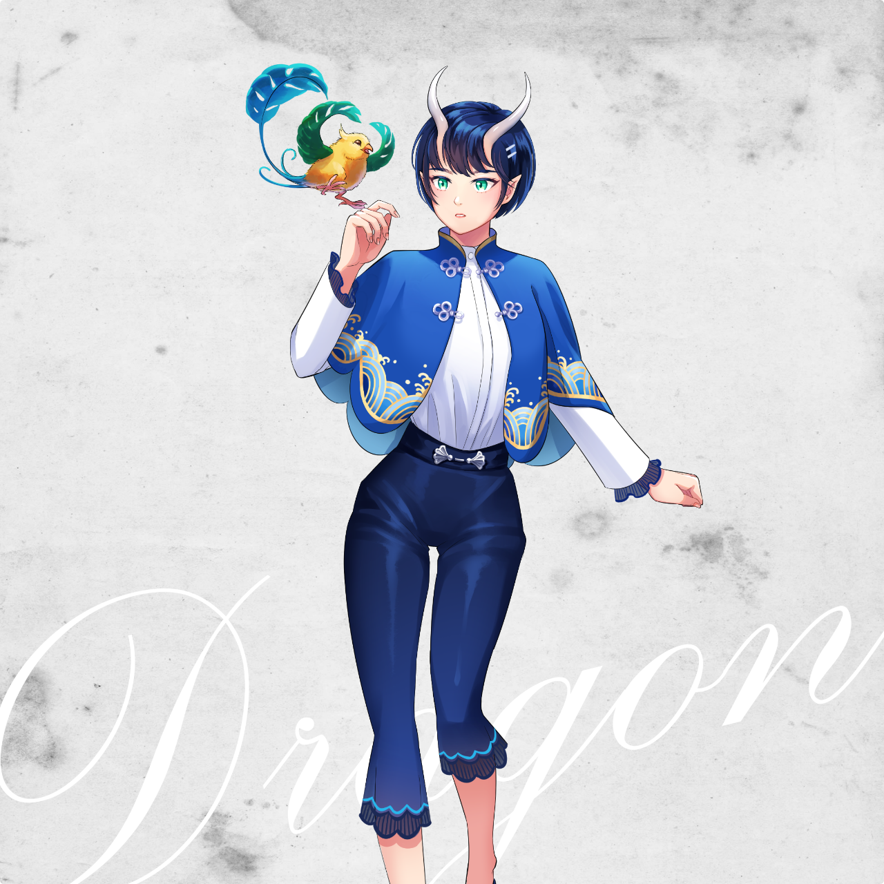 玖楂子