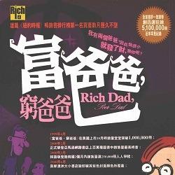 生活‧簡居‧生活