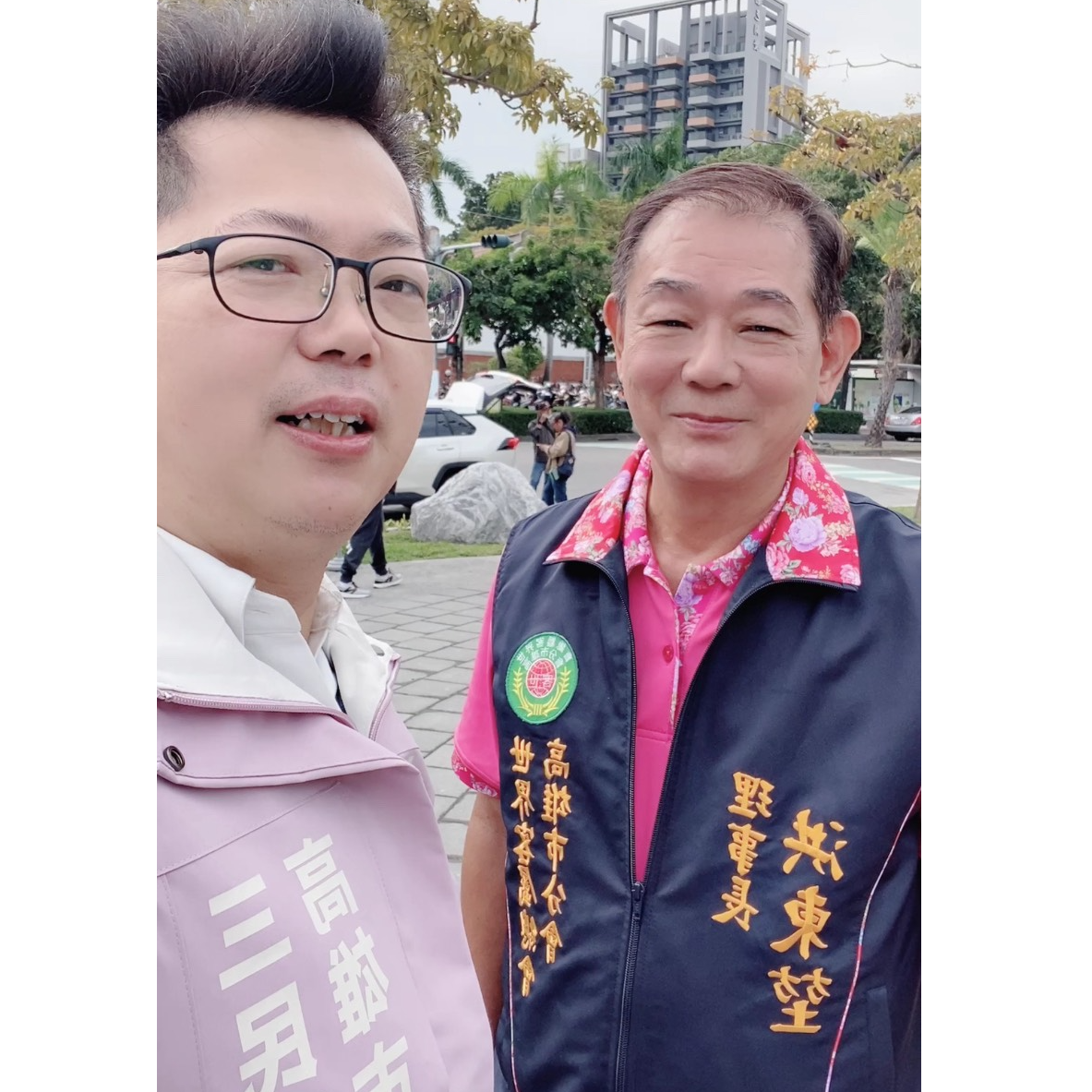林彥 三民區市議員參選人/高雄市。擬AI智慧議員 盤花公園活動 客家人好感情 12/27