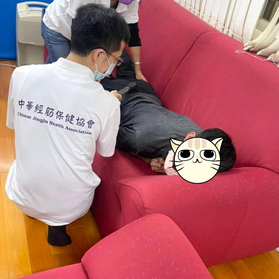 秉緣-居家服務 八鑰經絡,經絡按摩,經絡調理,經絡,按摩