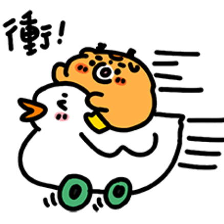 布嵐的販賣部 ｜ep.1布嵐的實用篇｜