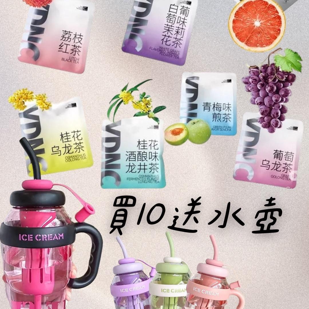 芭比同學｜3c配件｜凍乾批發 📍一週好茶