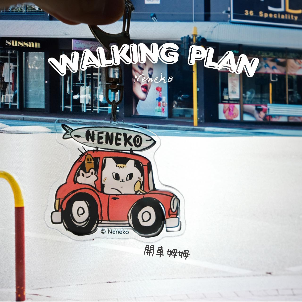 neneko 貓日 貓日 壓克力鑰匙圈