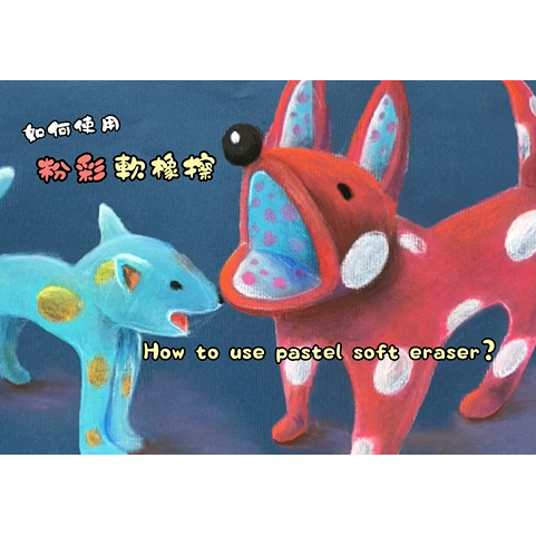 呂玲畫室 LUSTUDIO