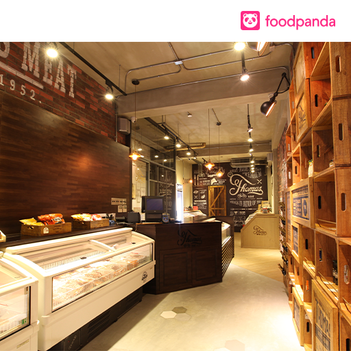 湯瑪仕肉舖信義店