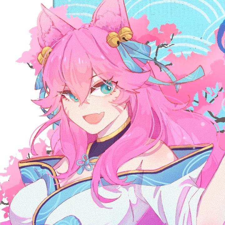 maguro