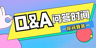 沐沐國際娛樂酒店經紀公司💕 如果裡面都沒有你的問題~歡迎私訊姊姊直接提出